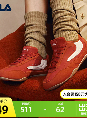 海珀鞋|女鞋FILA 斐乐官方薄底鞋红色新年款2026春季新款休闲鞋子