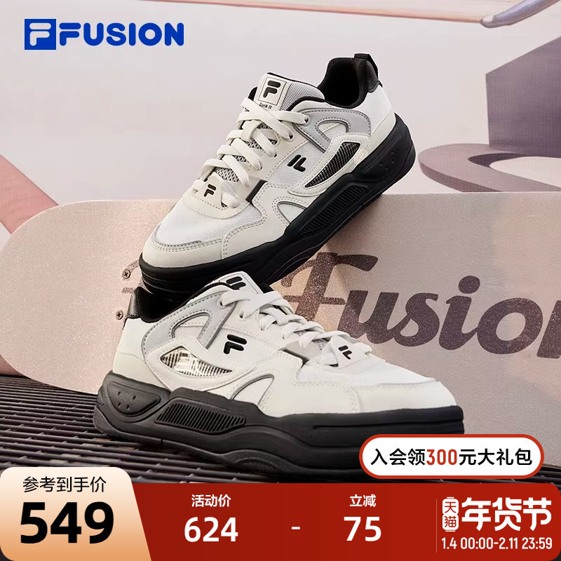 FILA FUSION斐乐潮牌女鞋BANK II轻量板鞋2024夏新款,运动鞋new,板鞋,淘宝优惠券,粉丝福利购,淘宝优惠卷