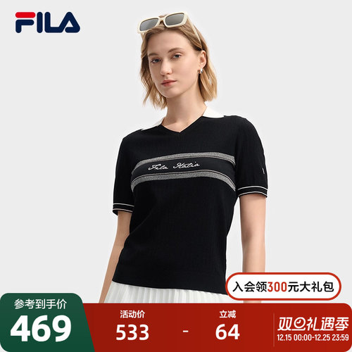 FILA斐乐女子休闲编织衫