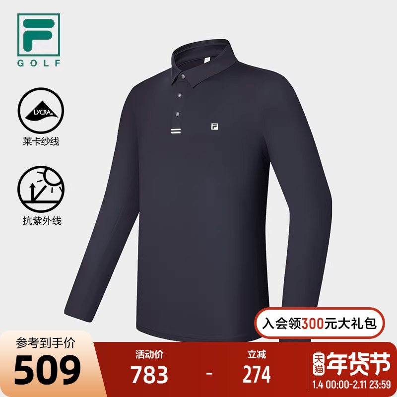 FILA 斐乐官方男子针织长袖POLO衫2024冬新款高尔夫运动防晒上衣
