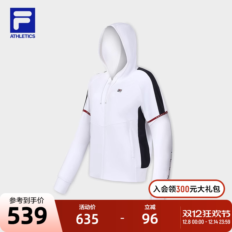 FILA 斐乐官方女士针织连帽外套2023秋简约拼接网球运动上衣