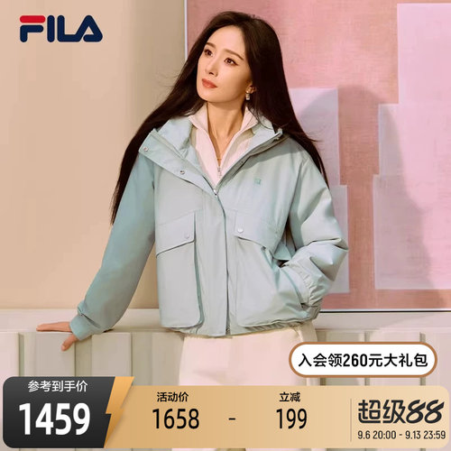 FILA斐乐女士休闲棉服
