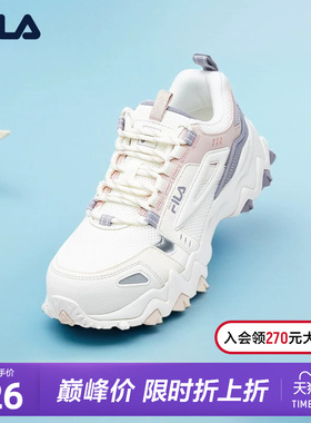 FILA斐乐官方女鞋老爹鞋新款休闲增高轻便运动情侣跑步鞋子运动鞋