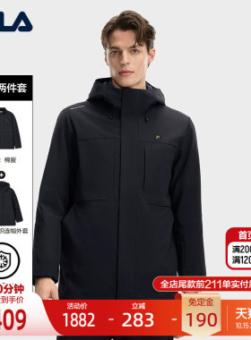 FILA斐乐棉服两件套-K