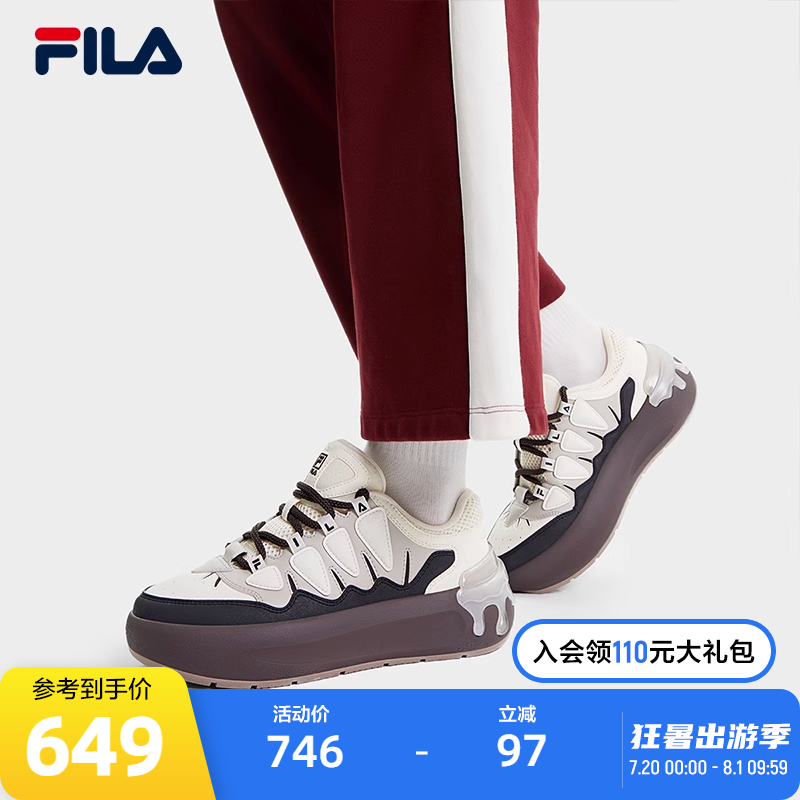 FILA斐乐女子休闲摩登板鞋
