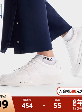 FILA 斐乐官方女鞋VIGOR 1+网球运动鞋轻便小白鞋复古板鞋休闲鞋