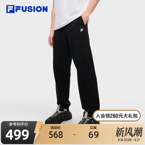 FILA FUSION斐乐潮牌针织长裤男秋季新款时尚宽松纯棉休闲裤