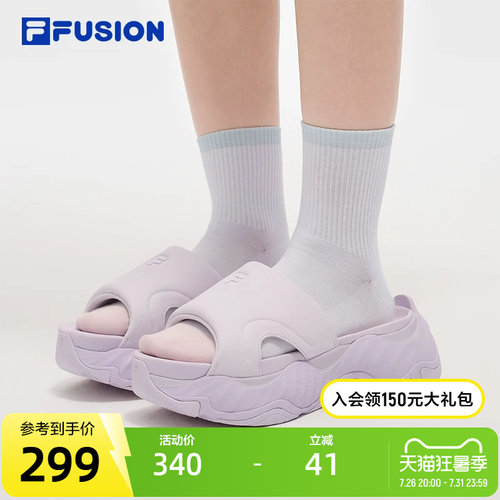 FILAFUSION斐乐女子运动拖鞋