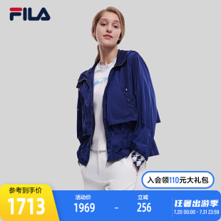 FILA 斐樂(lè)官方女子梭織上衣2023秋簡(jiǎn)約寬松休閑連帽風(fēng)衣外套