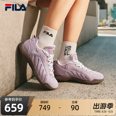 FILA 斐乐官方女鞋ADE德训鞋运动鞋2025秋季新款鞋子老爹鞋休闲鞋