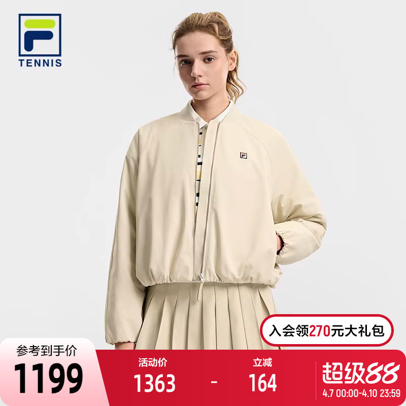 FILA 斐乐官方女士棉服2026春新款网球运动简约宽松保暖夹克外套