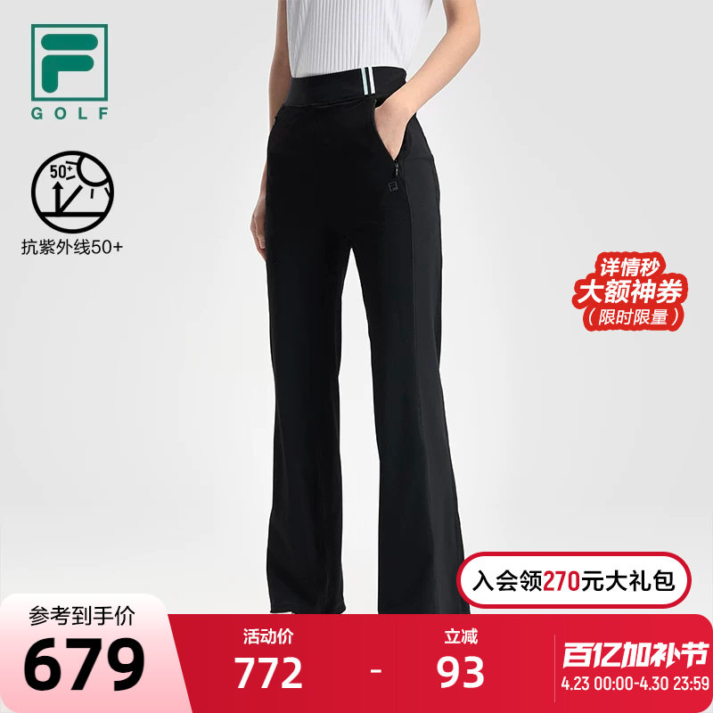 FILA 斐乐官方女士针织长裤2025秋新款高尔夫运动修身防晒喇叭裤
