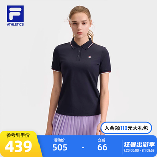 新款 FILA 2025夏季 斐乐官方女子针织短袖 网球运动防晒上衣 POLO衫