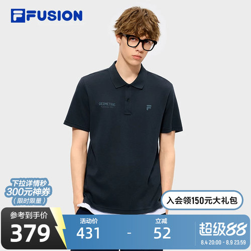 FILAFUSION斐乐潮牌短袖POLO衫