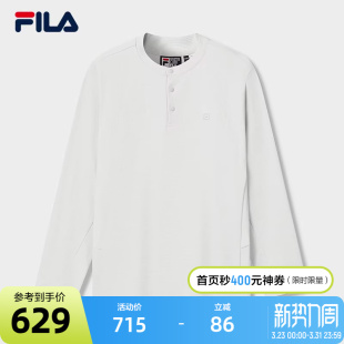 斐乐官方男子针织长袖 舒适休闲亨利衫 衫 新款 简约长T 2026春季 FILA