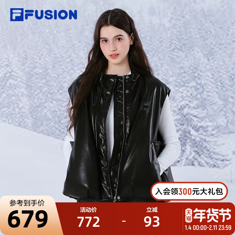 FILA FUSION斐乐潮牌羽绒马甲女2025冬新款时尚休闲舒适宽松上衣,运动服/休闲服装,羽绒马甲,淘宝优惠券,粉丝福利购,淘宝优惠卷
