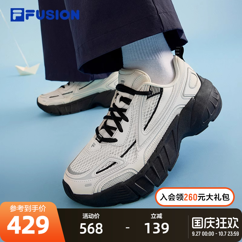 FILAFUSION斐乐潮牌女跑步鞋
