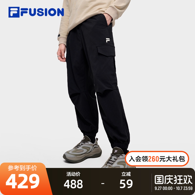 FILAFUSION斐乐梭织长裤男子