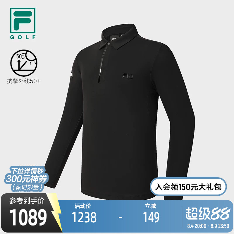 FILA斐乐针织长袖POLO衫