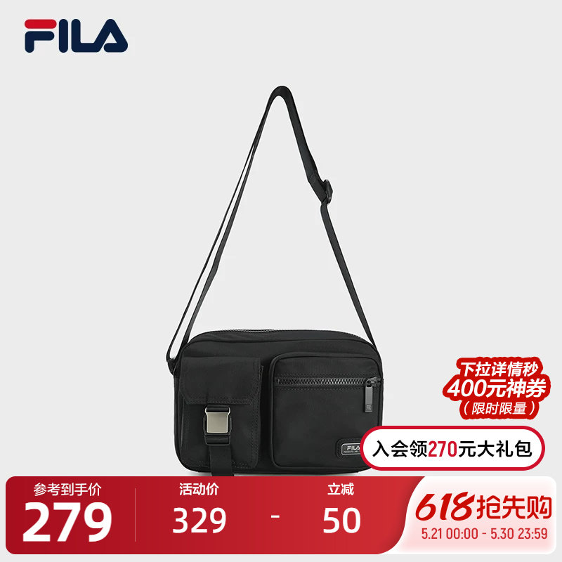FILA 斐乐官方男包挎包2026春季新款时尚休闲单肩包多口袋斜