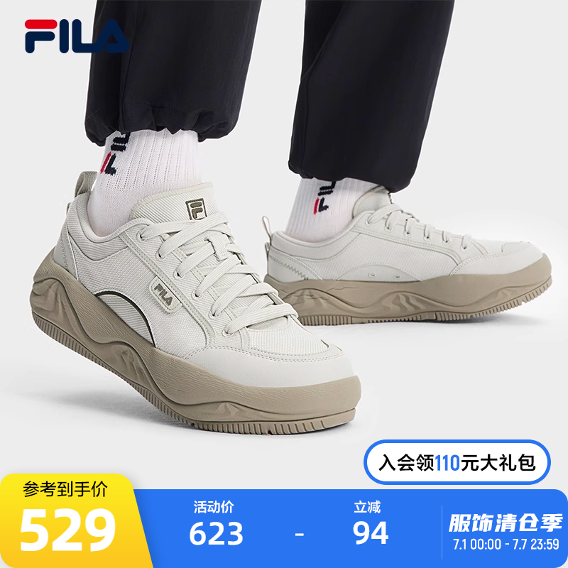 FILA斐乐男子复古帆布鞋
