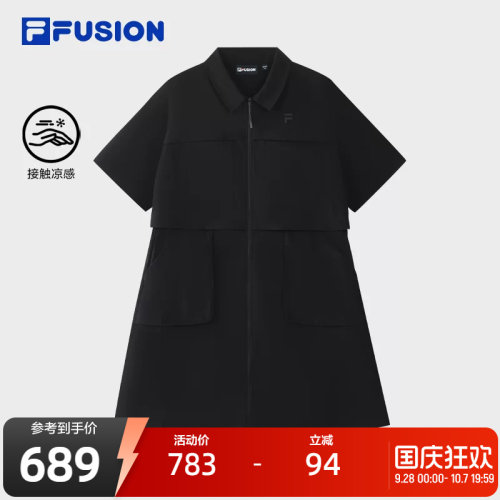 FILAFUSION斐乐女士梭织连衣裙