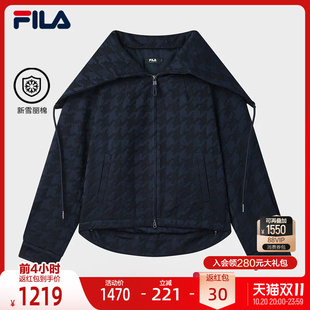 FILA Emerald斐乐女士棉服秋新款时尚休闲宽松保暖大领子外套