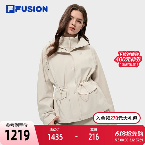 FILAFUSION斐乐女士梭织外套