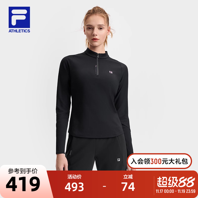 FILA斐乐针织长袖上衣