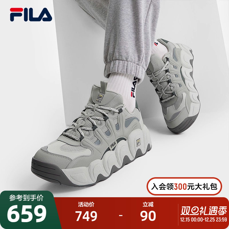 FILA 斐乐官方男鞋可颂面包鞋老爹鞋运动鞋2024冬季新款休闲厚底