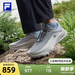 FILA LYNX 斐乐官方男鞋 2026春季 新款 户外鞋 跑步鞋 运动鞋 山猫3