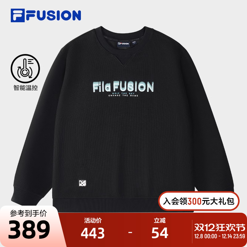 FILAFUSION斐乐男士针织套头衫