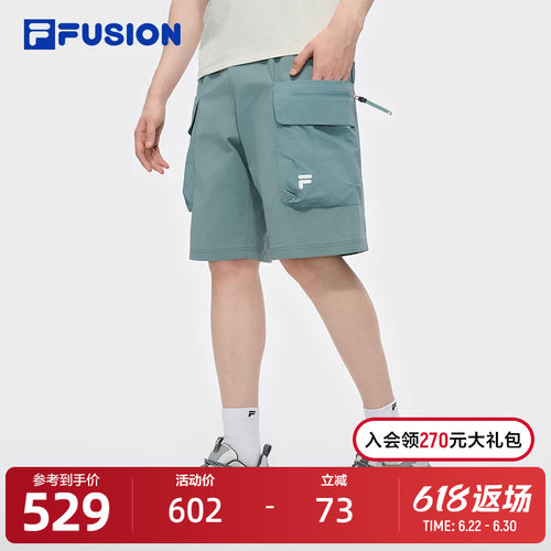 FILAFUSION斐乐男士梭织五分裤