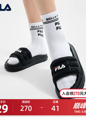 FILA 斐乐官方女鞋DRIFTER运动拖鞋2024夏新款休闲斐乐漂流船凉拖