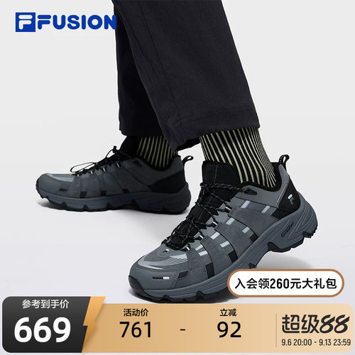 FILAFUSION斐乐潮牌机能潮鞋