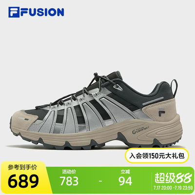 FILAFUSION斐乐男士户外鞋