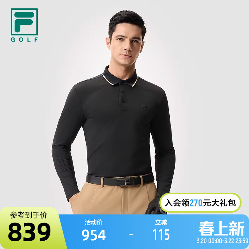 FILA 斐乐官方男子针织长袖POLO衫2025春新款高尔夫运动防晒上衣