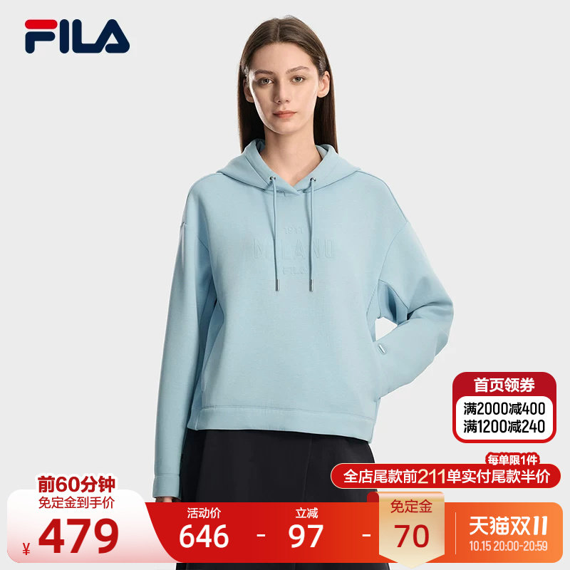 FILA 斐乐官方女子连帽卫衣2026春新款时尚休闲宽松针织长袖上衣