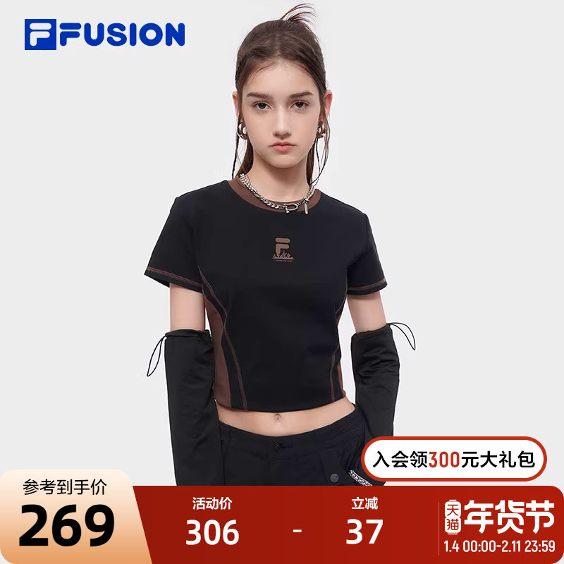 FILA FUSION斐乐潮牌女子针织短袖衫2024夏季新款拼色短款辣妹T恤,运动服/休闲服装,运动T恤,淘宝优惠券,粉丝福利购,淘宝优惠卷