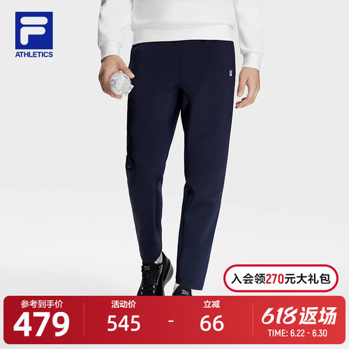 针织长裤Fila斐乐基础