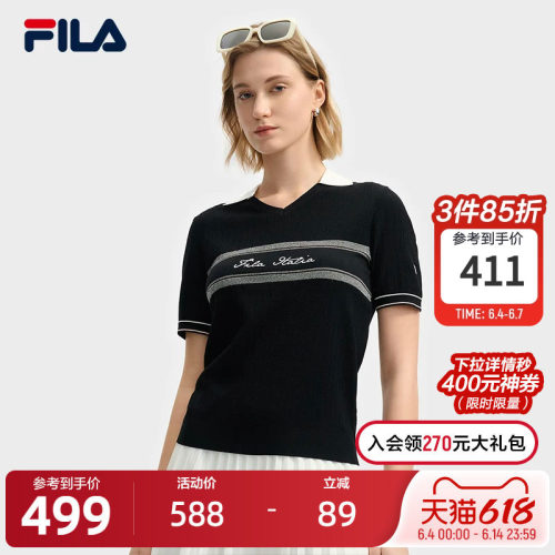 FILA斐乐女子休闲编织衫
