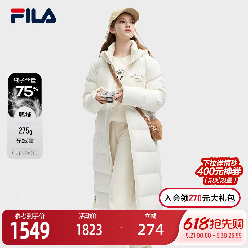 FILA 斐乐官方情侣款羽绒服2023冬新长款保暖外套加厚派克服男女