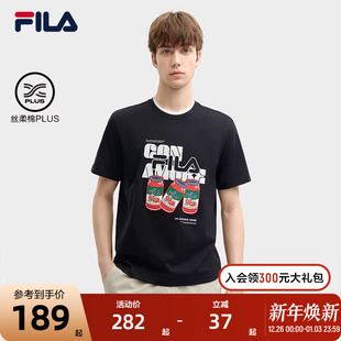 新款 T2024夏季 趣味刺绣舒适纯棉T恤男 斐乐官方男子运动短袖 FILA