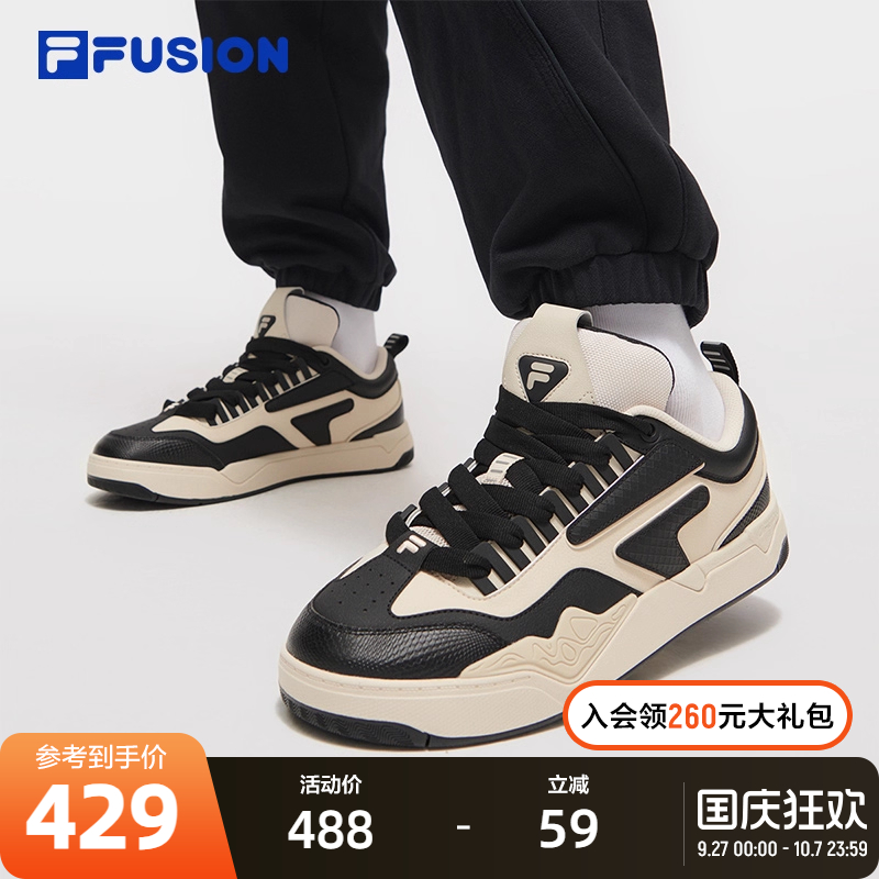 FILAFUSION斐乐男士专业滑板鞋