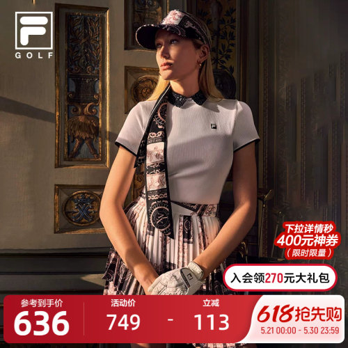 FILA斐乐女子短袖POLO