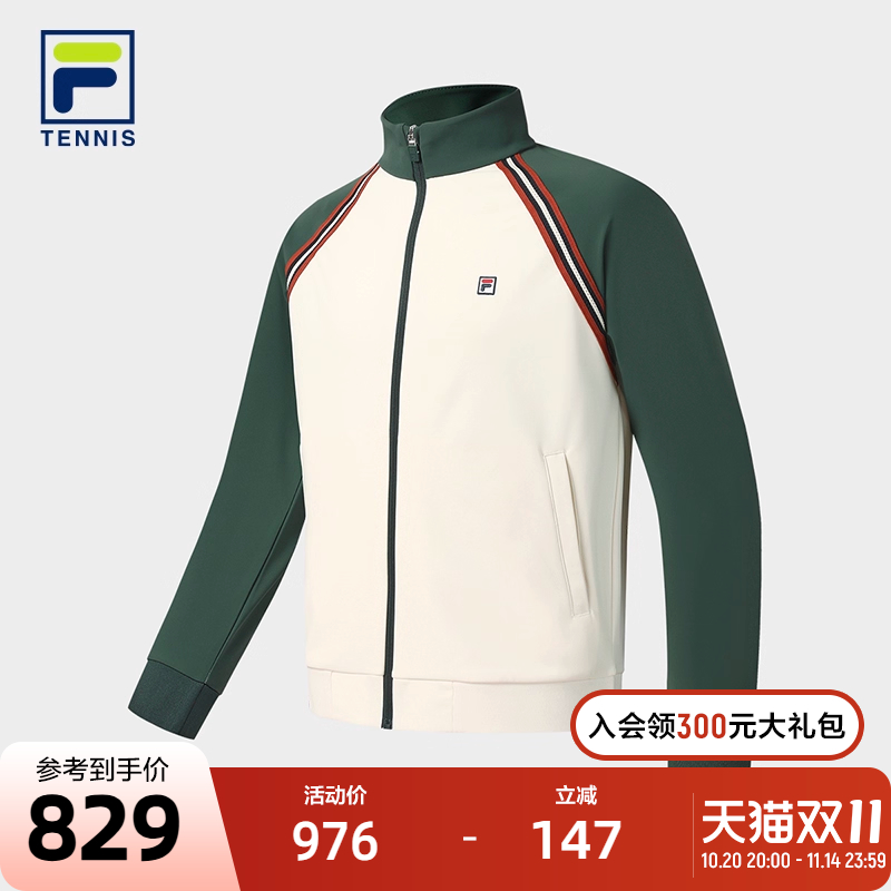 FILA斐乐男子针织上衣