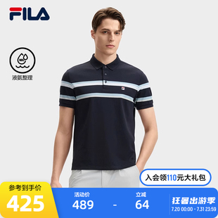 新款 FILA 男2024秋季 斐乐翻领短袖 纯棉休闲T恤透气商务上衣 POLO衫