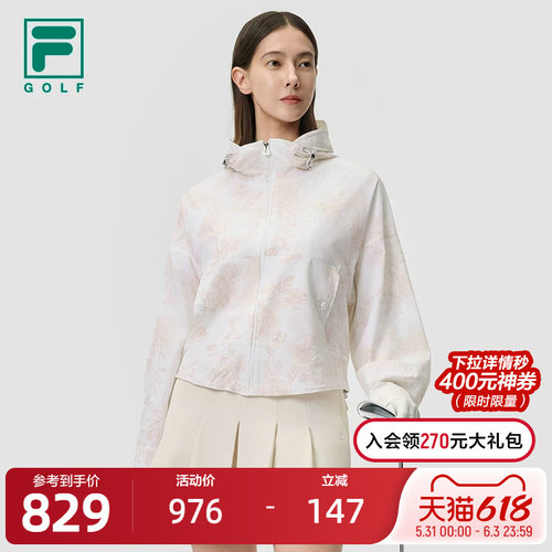 FILA斐乐女子运动梭织外套