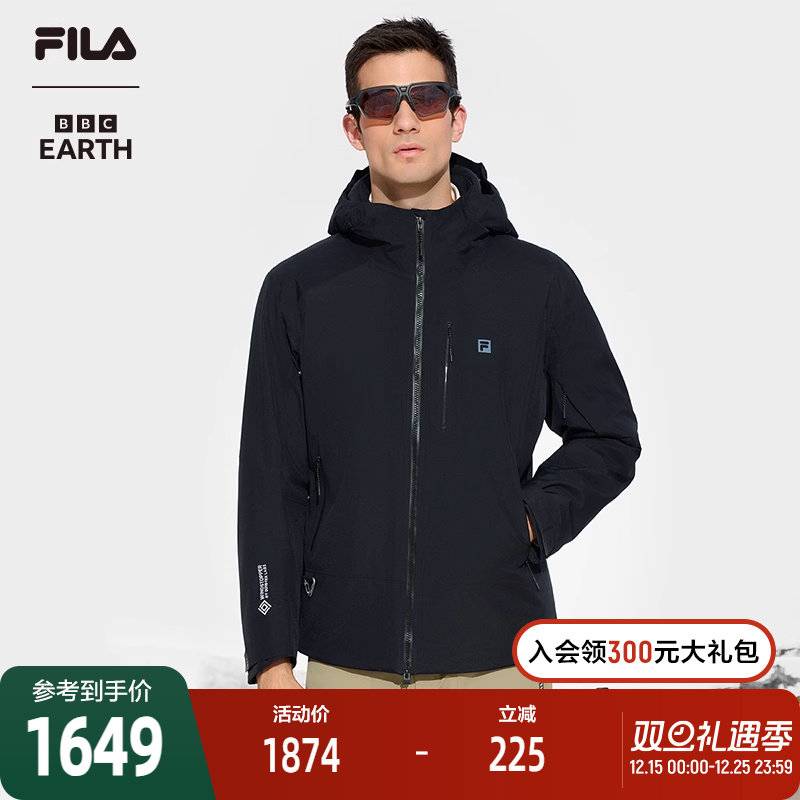 FILA斐乐运动棉服男子