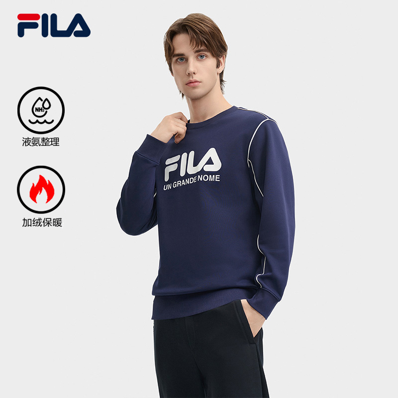 FILA斐乐男士针织套头衫